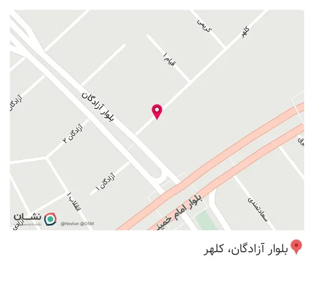 گالری الف