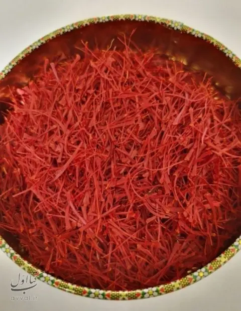 نماینده رسمی هلدینگ اعیان تجارت آرارات