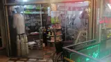 کارخانه تجهیزات پزشکی اراصنعت (اوخ)