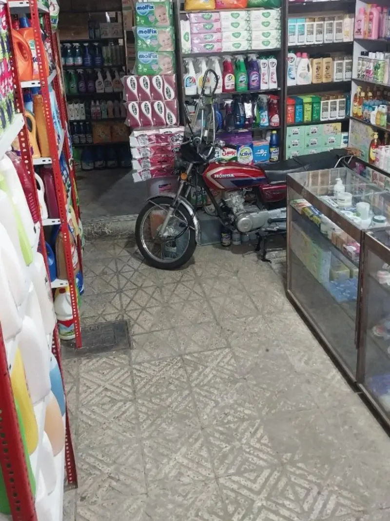 فروشگاه داوودی شوینده وبهداشتی