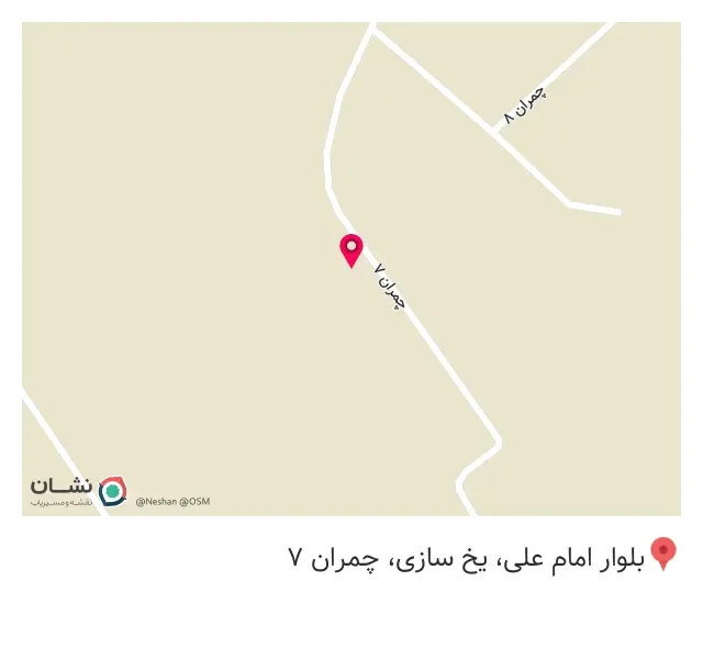 اگزوزسازی پارس یدک