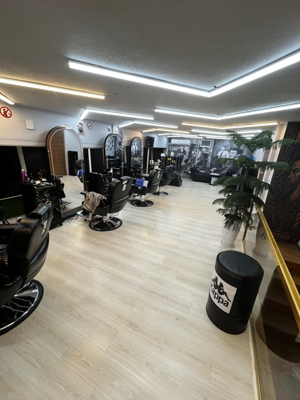 پیرایش مستر آس