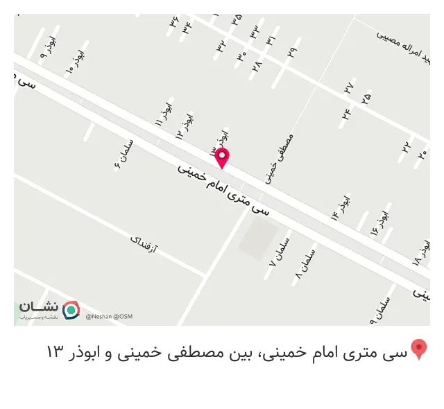 فرش ایران