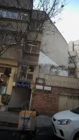 دکتر سیدحامد قدسی خورسند