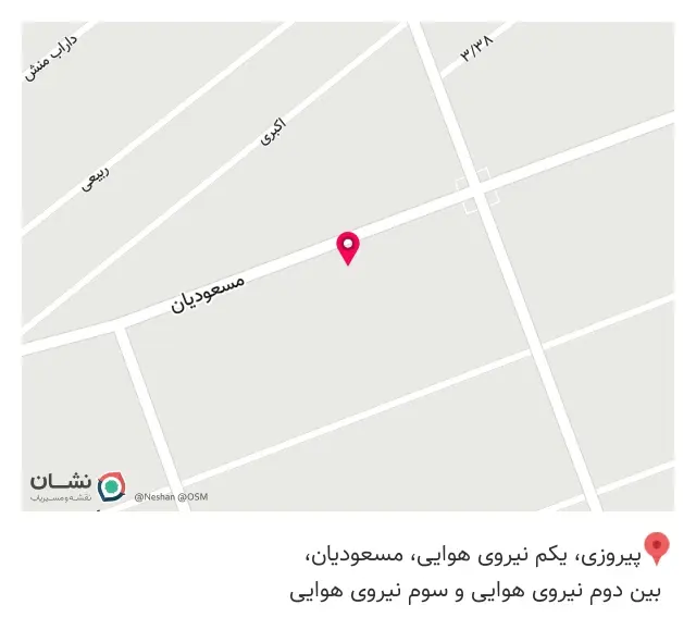 باشگاه بدنسازی علی عبدالملکی در پیروزی تهران