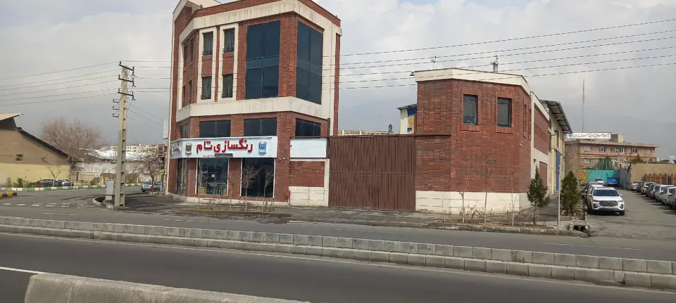 رنگسازی تام کمال اندیشان