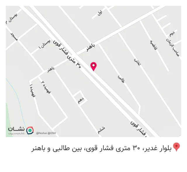 جلوبندی اتومبیل مهدی