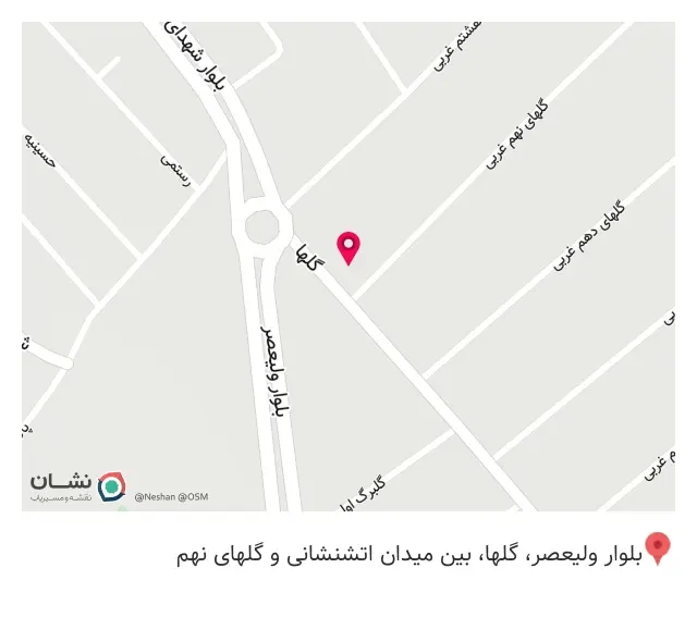 هایپر استار