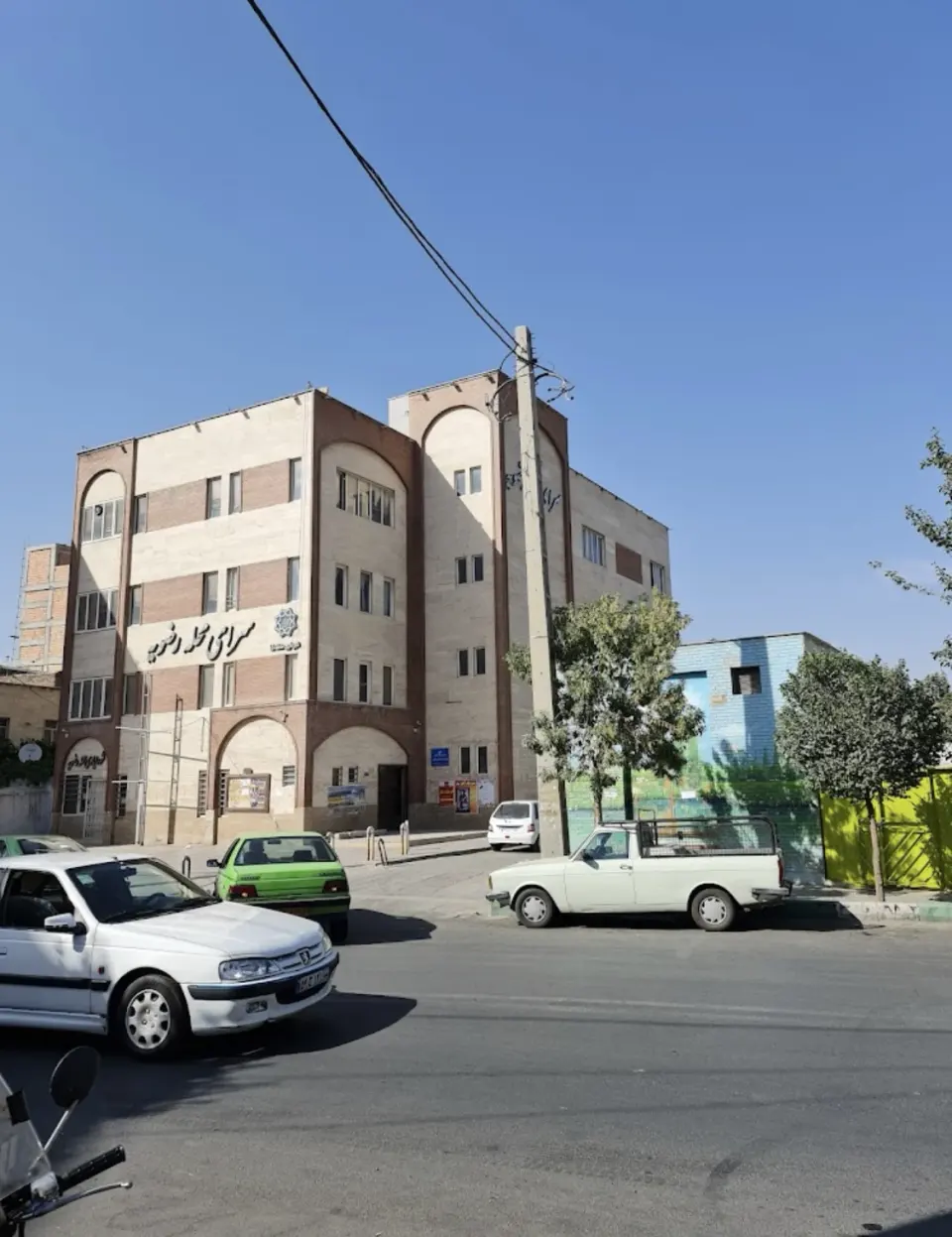 سرای محله رضویه