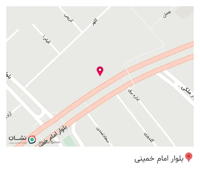 نمایندگی کارتخوان سیار موسوی