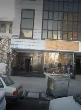 BeNi beauty Clinic