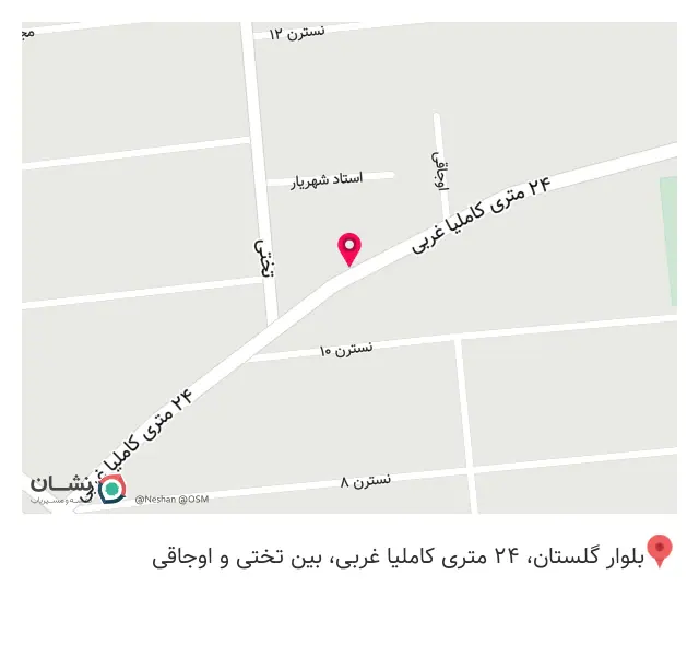 مسکن علیشاهی