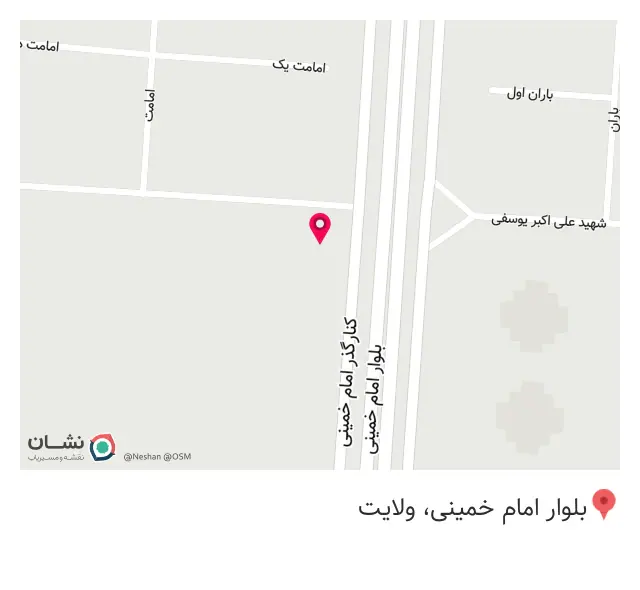 گروه معاملاتی ویرا