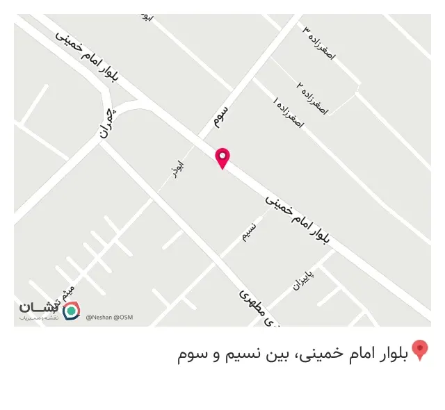تعمیرات لوازم خانگی بهارستان