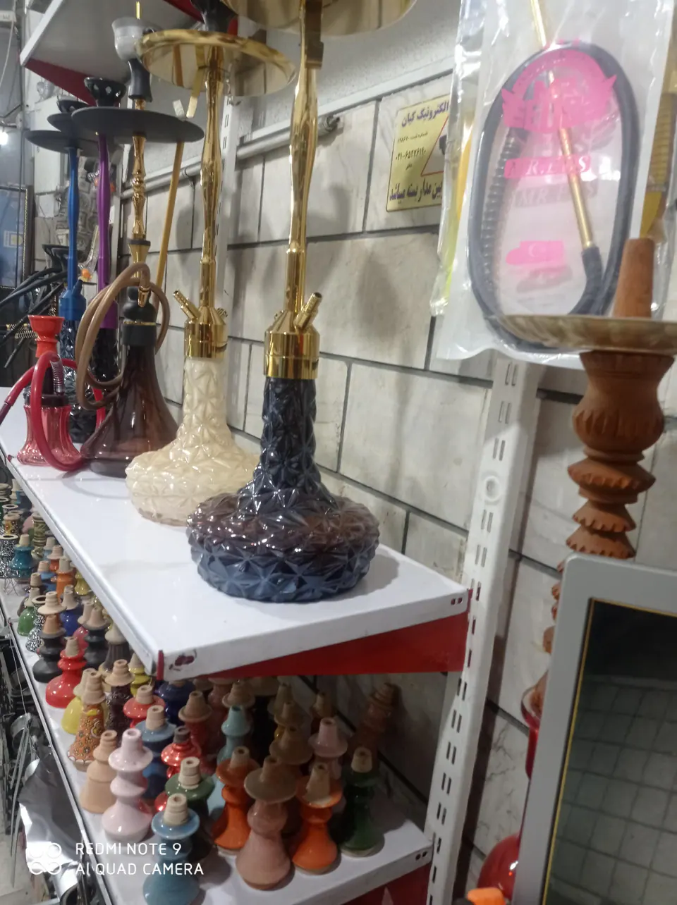 سیگار و تنباکو برتر