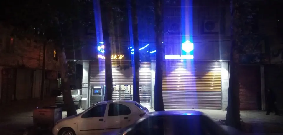 بانک سینا