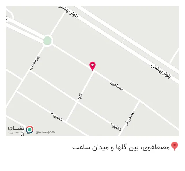 کافی نت ماهان
