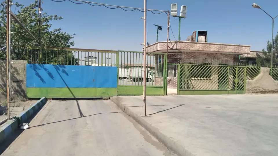 مجتمع صنعتی کشتارگاه فجراسلامشهر