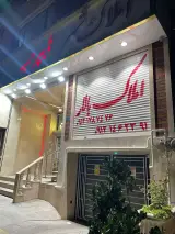 گروه مهندسین و مشاورین املاک بالار