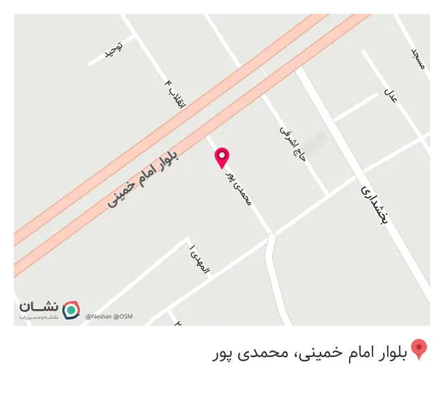 آکواریوم فتحی