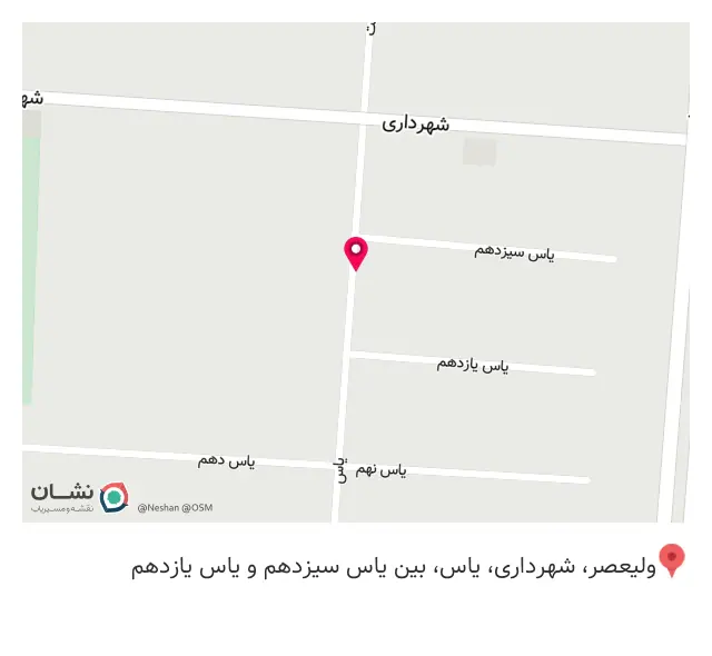 گروه مشاورین املاک آریا