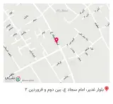 موبایل آراز