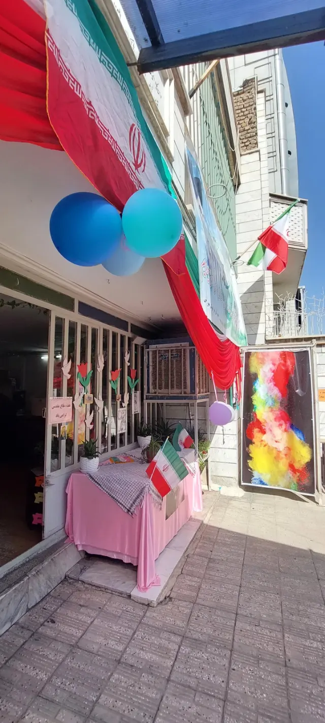 دبیرستان دخترانه مهر دانش