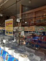 خواربار فروشی محله