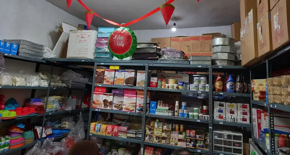 فروشگاه آنلاین قنادباشی