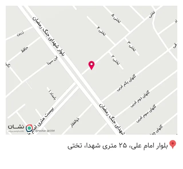 فروشگاه پدیده