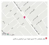 گالری آینه و کنسول آریا