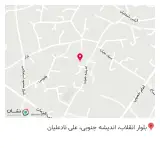 خانه تاریخی و بومگردی پارسا