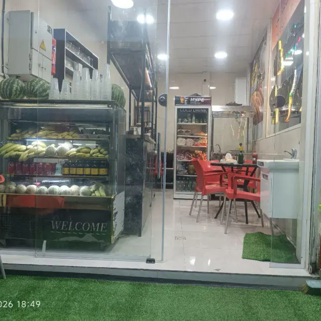 کافی شاپ فست فود آیسان