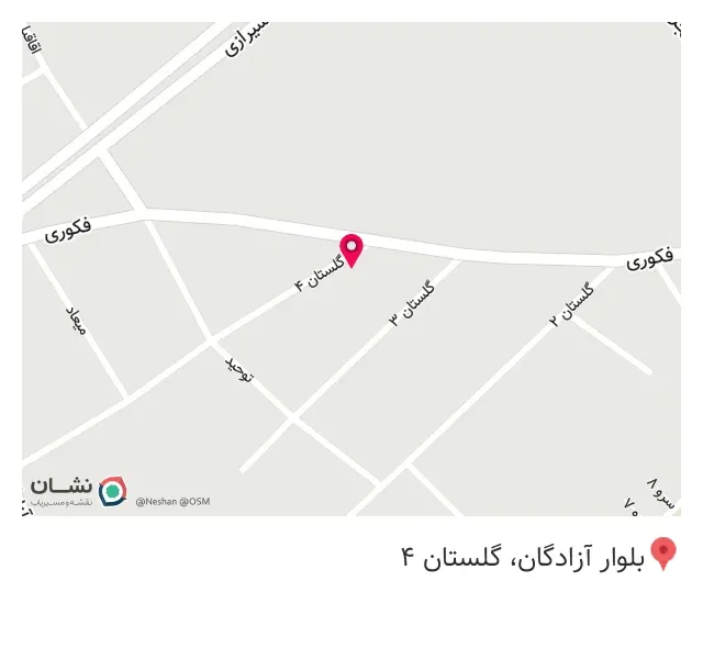 میکروسمنت قلعه نویئ