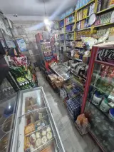 سوپرمارکت سادات