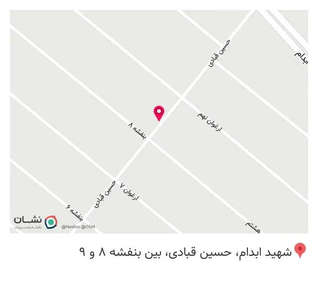 مشاور املاک قاسمی