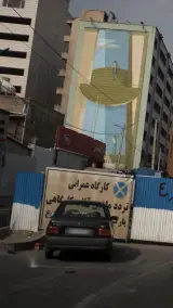 نمایندگی 238 هیوندای
