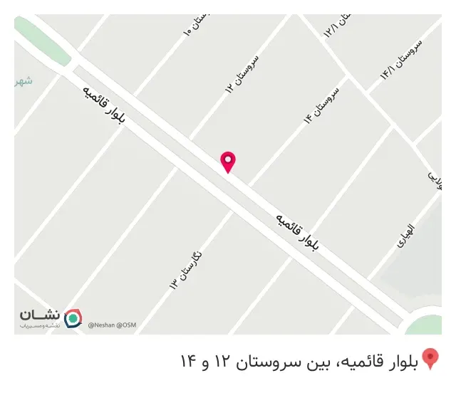 بوتیک زنانه فلامینگو