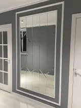 شرکت آینه نقش الماس