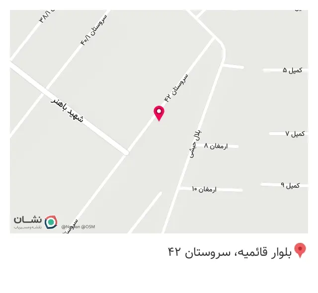 تصفیه اب و کولر گازی شجاعی (اقای تصفیه)