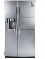 سرویس و تعمیرات یخچال /متل قو/ نمک ابرود/ هچیرود/کل