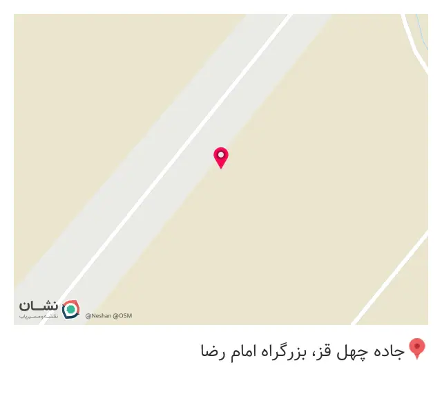 صنایع برودتی ایران کلد