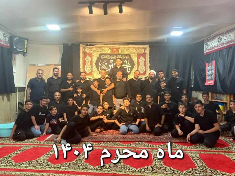 مسجد سلمان فارسی
