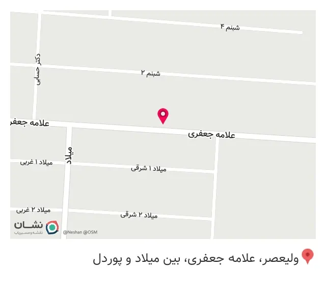 املاک تات