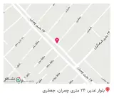 لوازم خانگی پاکشوما جمالی