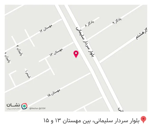 اگزوزسازی محمد رشیدی