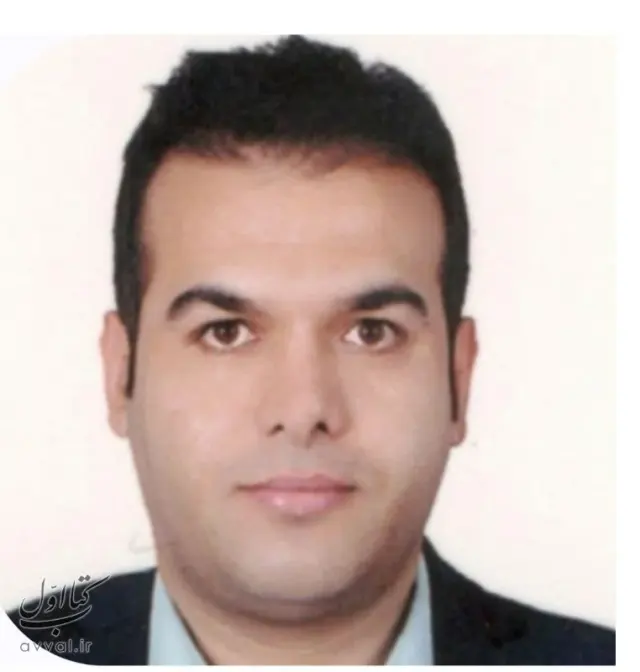 حسن آرین پور