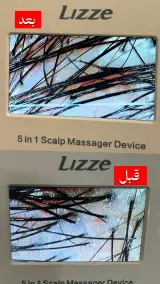 خانه کراتین مهشید جهانگیری