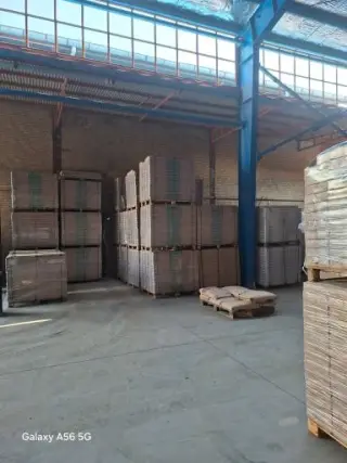 انبار ارس