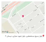 طهران